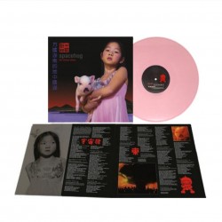 Spacehog - Chinese Album Lp...