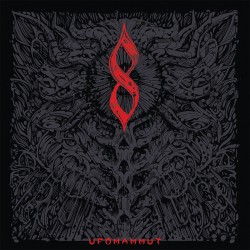 Ufomammut – 8 Lp Vinilo De...