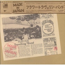 Flower Travellin Band -...