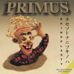 Primus -  Rhinoplasty 2 Lp...