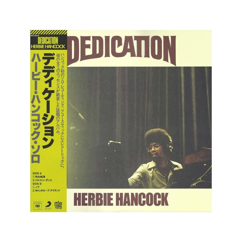 Herbie Hancock ‎– Dedication Lp Vinyl RSD 2019 Limited Edition