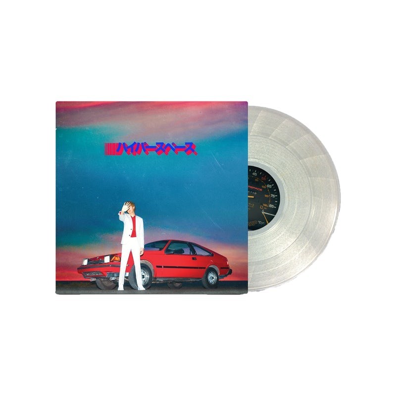 Beck - Hyperspace Lp Red Vinyl Limited Edition Pre Order
