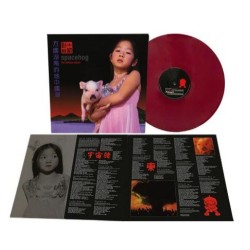 Spacehog - Chinese Album Lp...